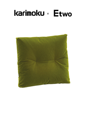 karimoku 60日式简约方形抱枕沙发靠枕绿色方形靠垫家居装饰枕头