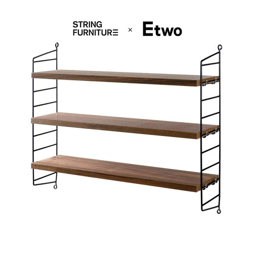 E2全球购正品|String pocket隔板书架上墙收纳储物置物架三层架子