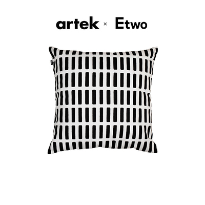 E2全球购正品|芬兰Artek Siena cushion cove 北欧条纹抱枕套抱枕