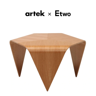 artekTriennaTable茶几