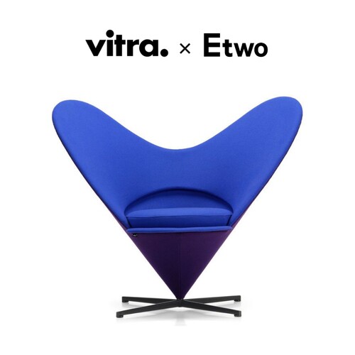 Vitra ConeChair正品周年限定心形椅北欧经典客厅单人休闲Edition