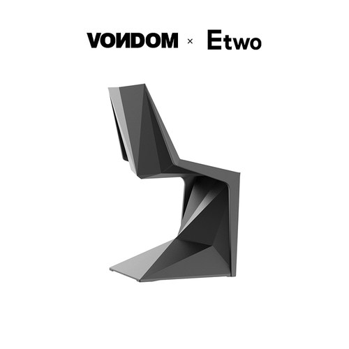 VONDOM几何简约休闲椅