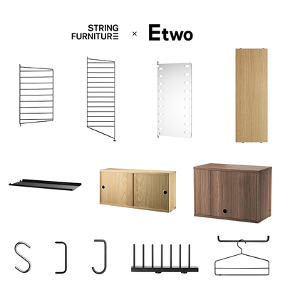 StringSystem柜架系统置物架