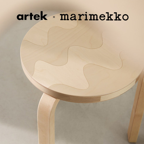 正品进口芬兰Artek x Marimekko联名stool 60凳子边几长凳桌子
