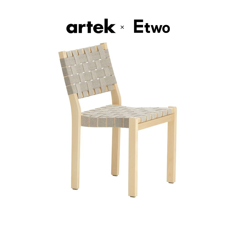 芬兰artekchair611椅子