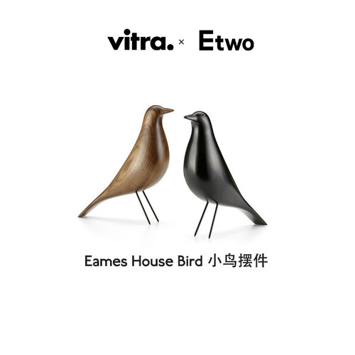 轻奢创意Vitra客厅玄关小鸟摆件