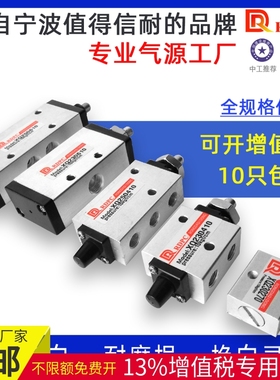 新益型顶杆阀XQ230270/230410/230610/250410/250610/230270气动