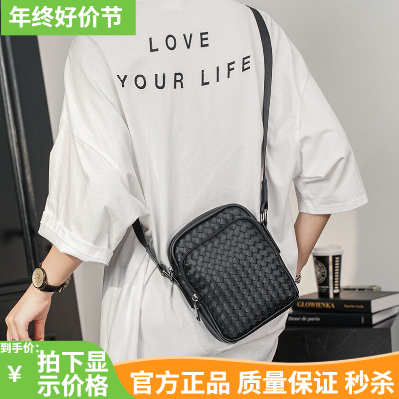 品牌2025新款时尚百搭单肩斜挎包男大容量休闲旅行背包奢华包跨境