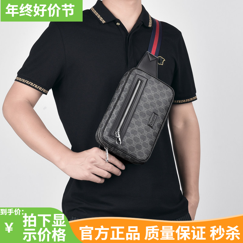 2025新款欧美品牌男士单肩斜挎包海外真皮胸包跨境休闲商务背包潮