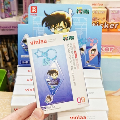 vinlaa正版名侦探柯南角色映趣亚克力挂件拼图（9片）