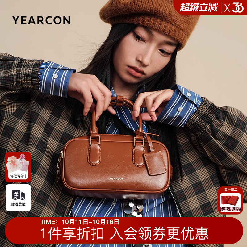 质感棕色保龄球包包秋冬百搭斜挎