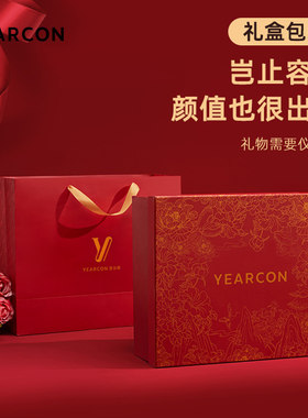 单拍不发货，与商品合并发货
