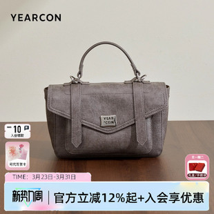 意尔康邮差包包女新款 百搭剑桥手提包通勤高级感斜挎包休闲单肩包