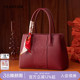 意尔康妈妈包包新款 手提包酒红色婚包刺绣大气中年女士国风斜挎包