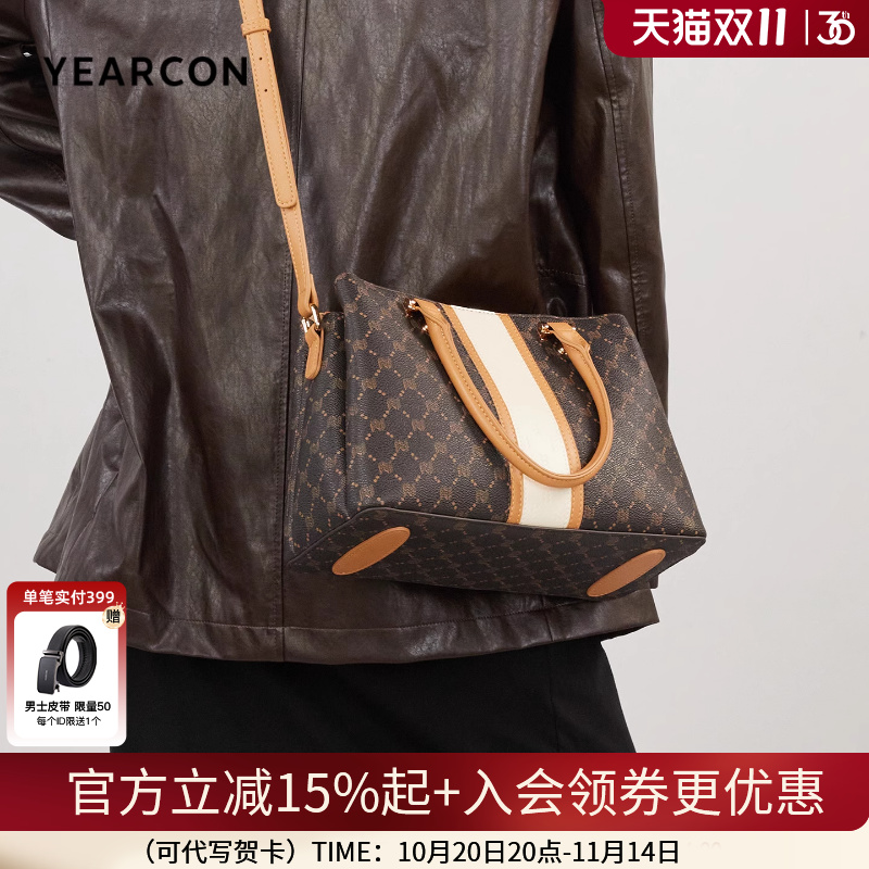 意尔康女包秋冬新款手提包百搭妈妈包时尚复古托特包PVC斜挎大包
