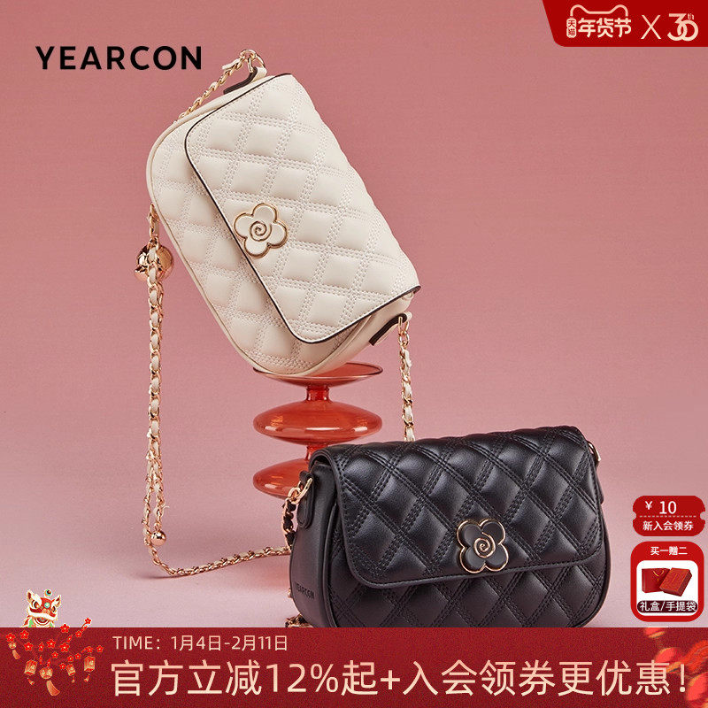 意尔康斜挎包女包2025新款链条包质感通勤包百搭小方包节日好礼,箱包皮具/热销女包/男包,小方包,淘宝优惠券,粉丝福利购,淘宝优惠卷