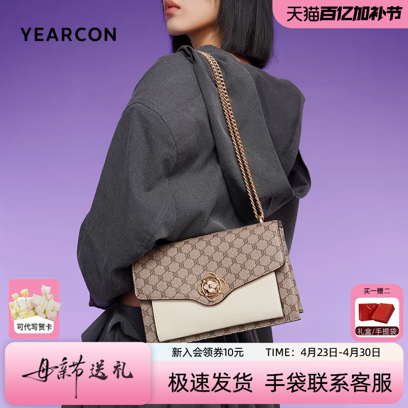 意尔康包包斜挎包新款2026女包复古老花链条包百搭小方包单肩包潮