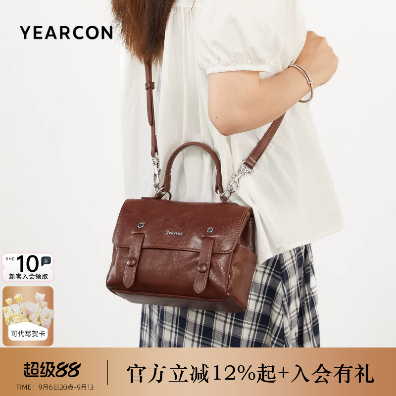 意尔康包包女新款学院风小方包单肩包休闲手拎包百搭邮差JK制服包
