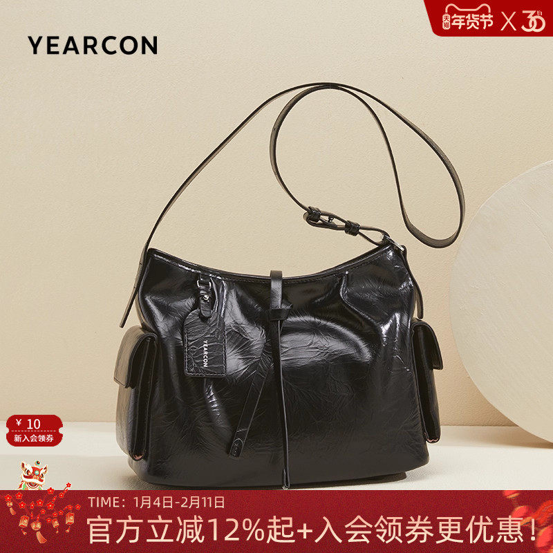 意尔康包包女式2025新款多口袋机车包单肩包大容量托特包褶皱斜挎,箱包皮具/热销女包/男包,通用款女包,淘宝优惠券,粉丝福利购,淘宝优惠卷