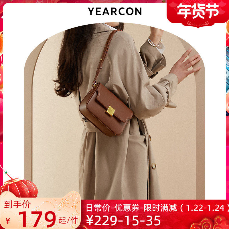 意尔康女包2021新款棕色包小方包秋冬复古豆腐包高级感单肩斜挎包