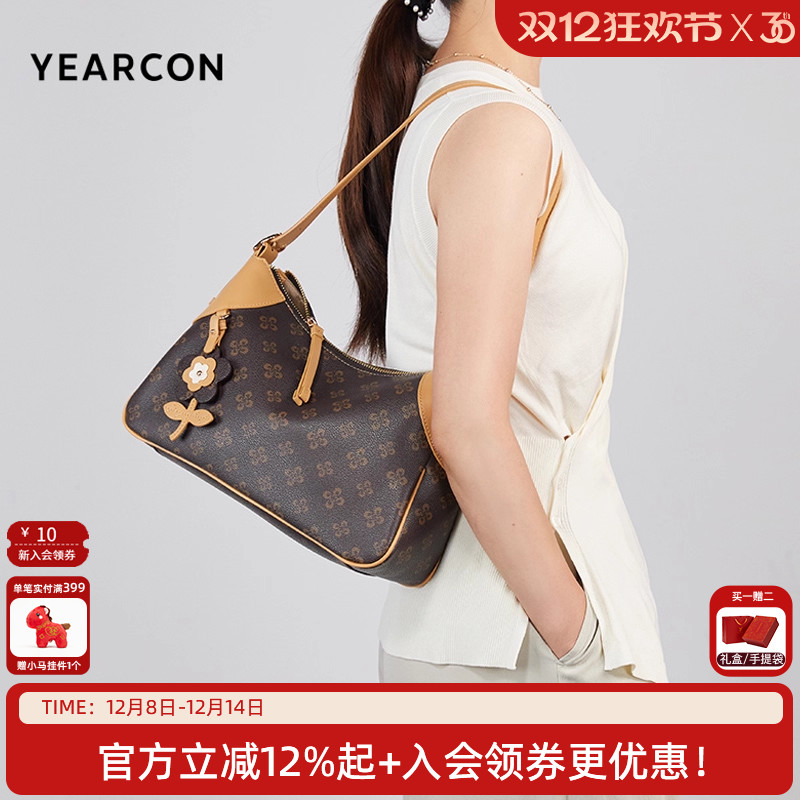 意尔康老花托特包复古百搭腋下包