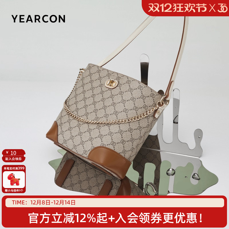 意尔康水桶包复古斜挎通勤