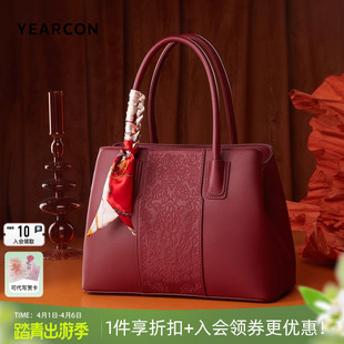 手提包酒红色婚包刺绣大气中年女士国风斜挎包 意尔康妈妈包包新款