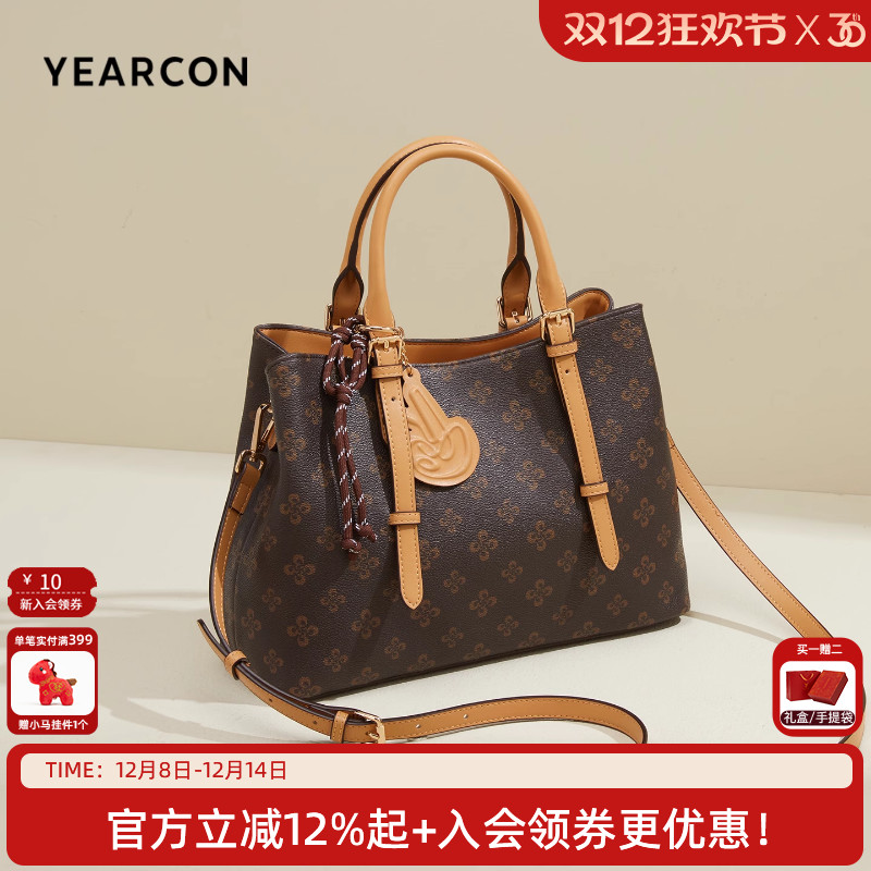 意尔康新款复古老花撞色手提包女