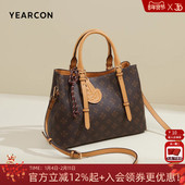 意尔康女士新款 大容量手提包百搭斜挎包托特包复古印花单肩包女包