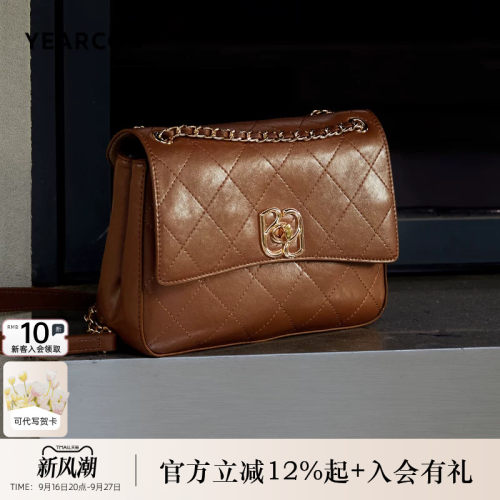 单肩包意尔康女包链条小方包菱格