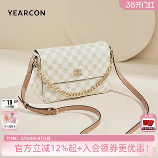 意尔康包包斜挎包女式2026新款单肩包质感腋下包百搭小方包通勤包