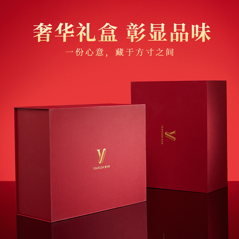 【单拍bu发货】【默认bu发拉菲草】意尔康礼盒包装女包专属,箱包皮具/热销女包/男包,包袋配件,淘宝优惠券,粉丝福利购,淘宝优惠卷