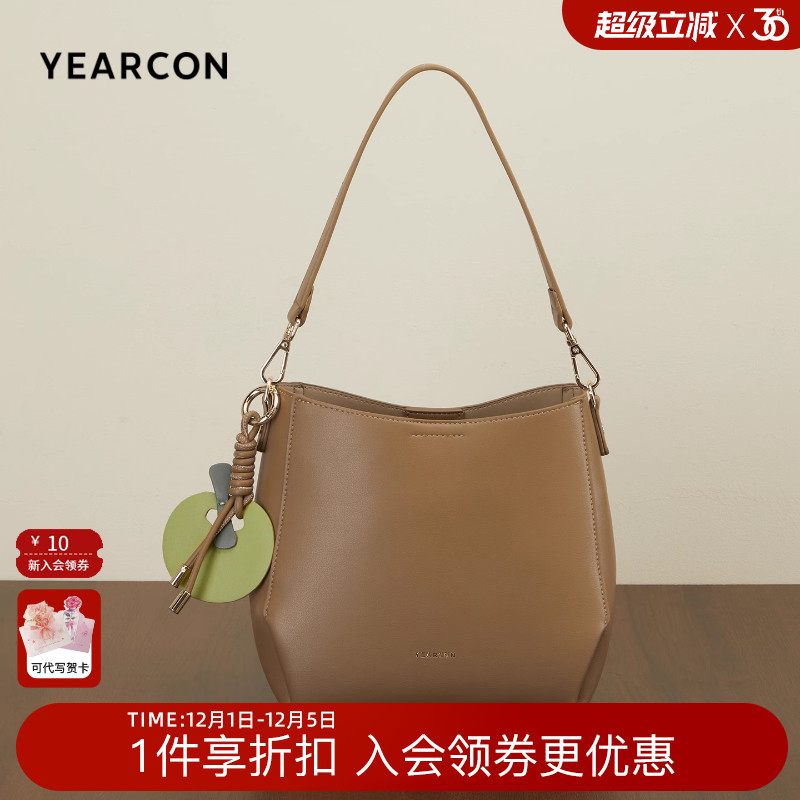 意尔康时尚百搭水桶包单肩通勤包