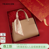 生日礼物牛皮手提包气质妈妈包高级感中年女士大容量斜挎包