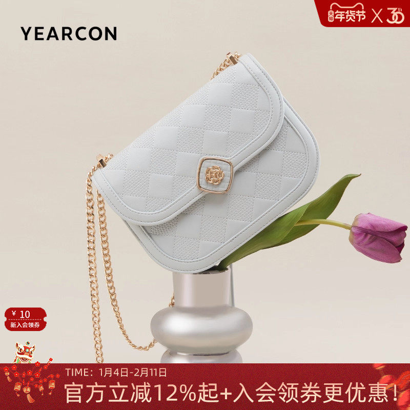 意尔康包包女2025新款斜挎包质感链条包百搭通勤包时尚马鞍包单肩,箱包皮具/热销女包/男包,小方包,淘宝优惠券,粉丝福利购,淘宝优惠卷