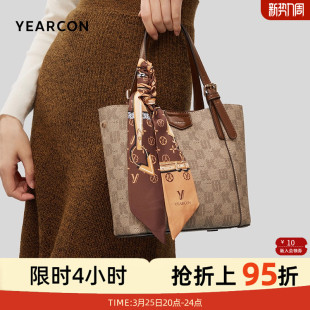 意尔康菜篮子包老花手提妈妈包新款 百搭通勤托特包斜挎包女包