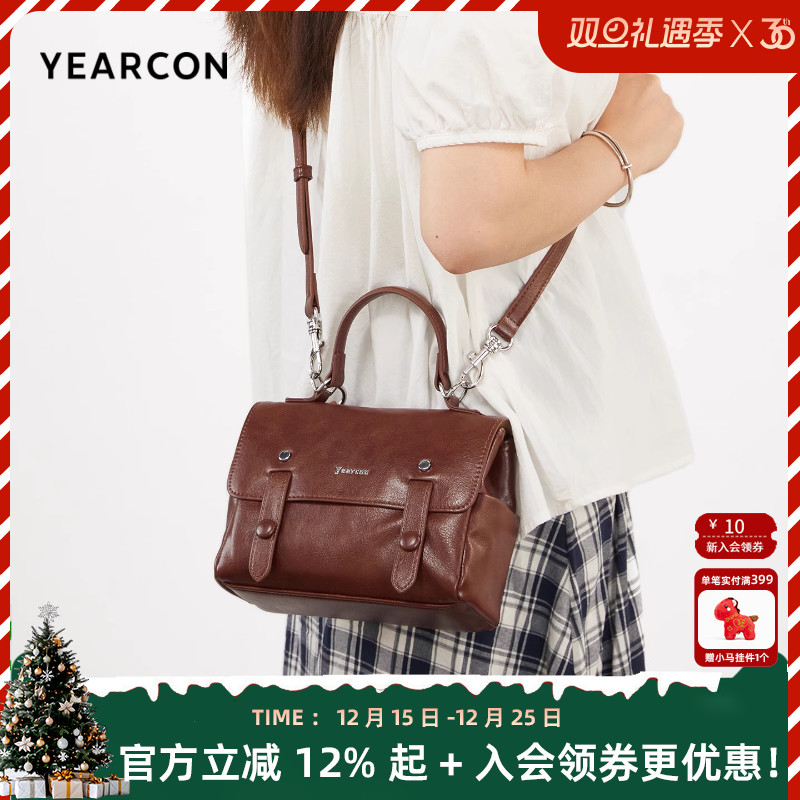 意尔康包包女新款学院风小方包单肩包休闲手拎包百搭邮差JK制服包