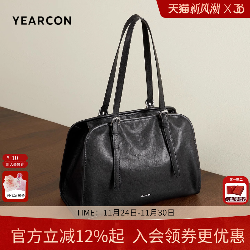 意尔康大容量保龄球包时尚单肩包