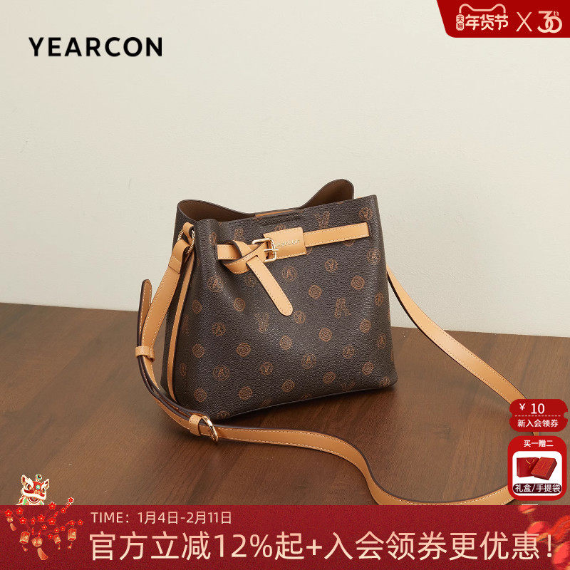 意尔康新年礼物女士水桶包复古老花设计感手拎包时尚撞色斜挎女包,箱包皮具/热销女包/男包,水桶包,淘宝优惠券,粉丝福利购,淘宝优惠卷