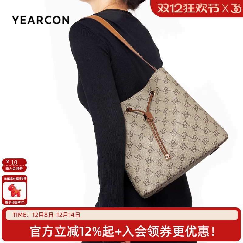 意尔康大容量水桶包单肩斜挎女包