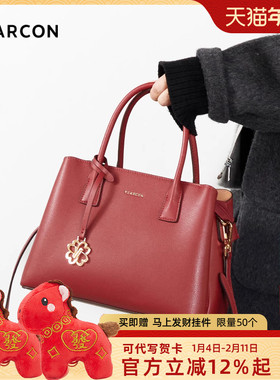 意尔康新年礼物红色新娘婚包大容量托特包喜庆喜婆婆妈妈包手提包