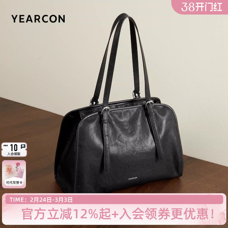 意尔康包包女新款托特包大容量通勤包高级感手提波士顿包保龄球包