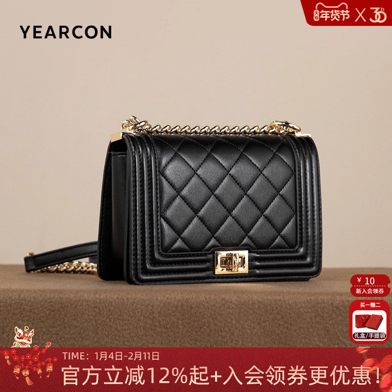 意尔康包包斜挎包2025新款女士小方包菱格质感链条包百搭单肩包,箱包皮具/热销女包/男包,小方包,淘宝优惠券,粉丝福利购,淘宝优惠卷