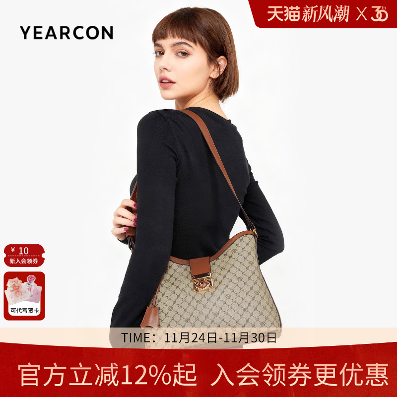 意尔康休闲百搭hobo包通勤单肩包