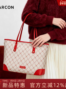意尔康女包2026新款新年礼物喜庆红色大容量托特包时尚单肩包通勤
