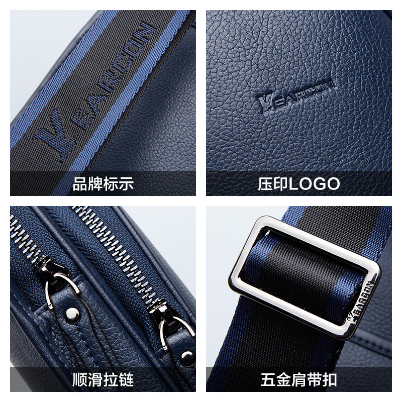 Sac pour homme - Ref 50318 Image 5