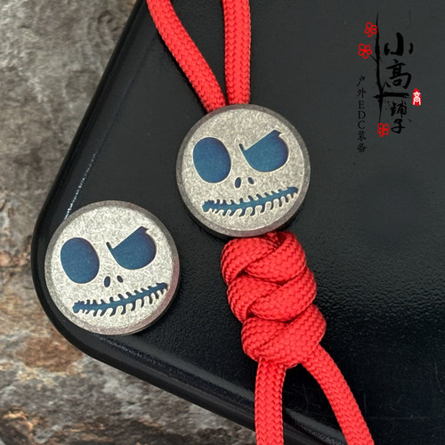 钛合金EDC伞绳挂坠刀坠DIY挂扣