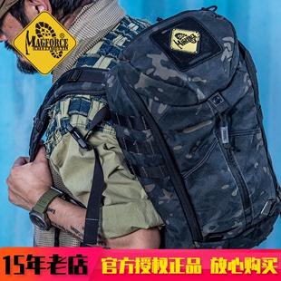 麦格霍斯magforce台马7101户外背包战术双肩包暗夜迷彩胶黑新品