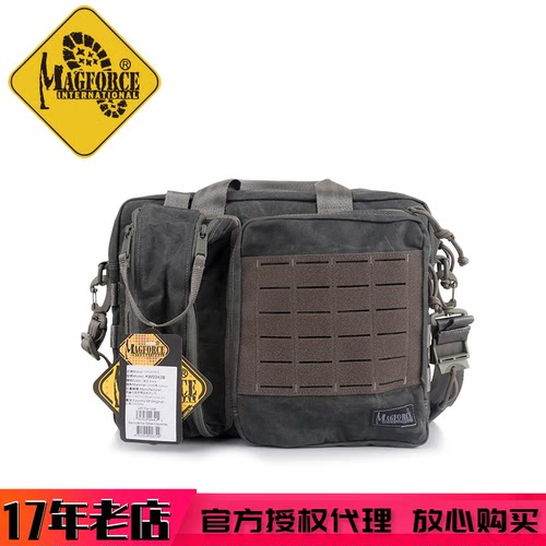 MAGFORCE0343双面判官单肩斜跨包