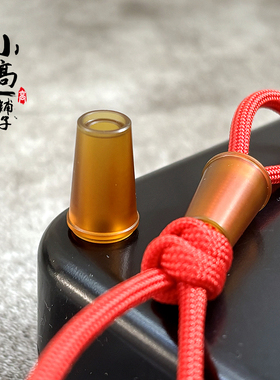 咖啡杯PEI琥珀色EDC伞绳刀坠吊坠挂配饰手电吊坠拉链头推牌坠配件